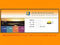 �߿Ƽ��Ĳ�͸�ӹ�����Ƶ��"�Ѽ�"�������鴦 ����"���������廻����"���������...